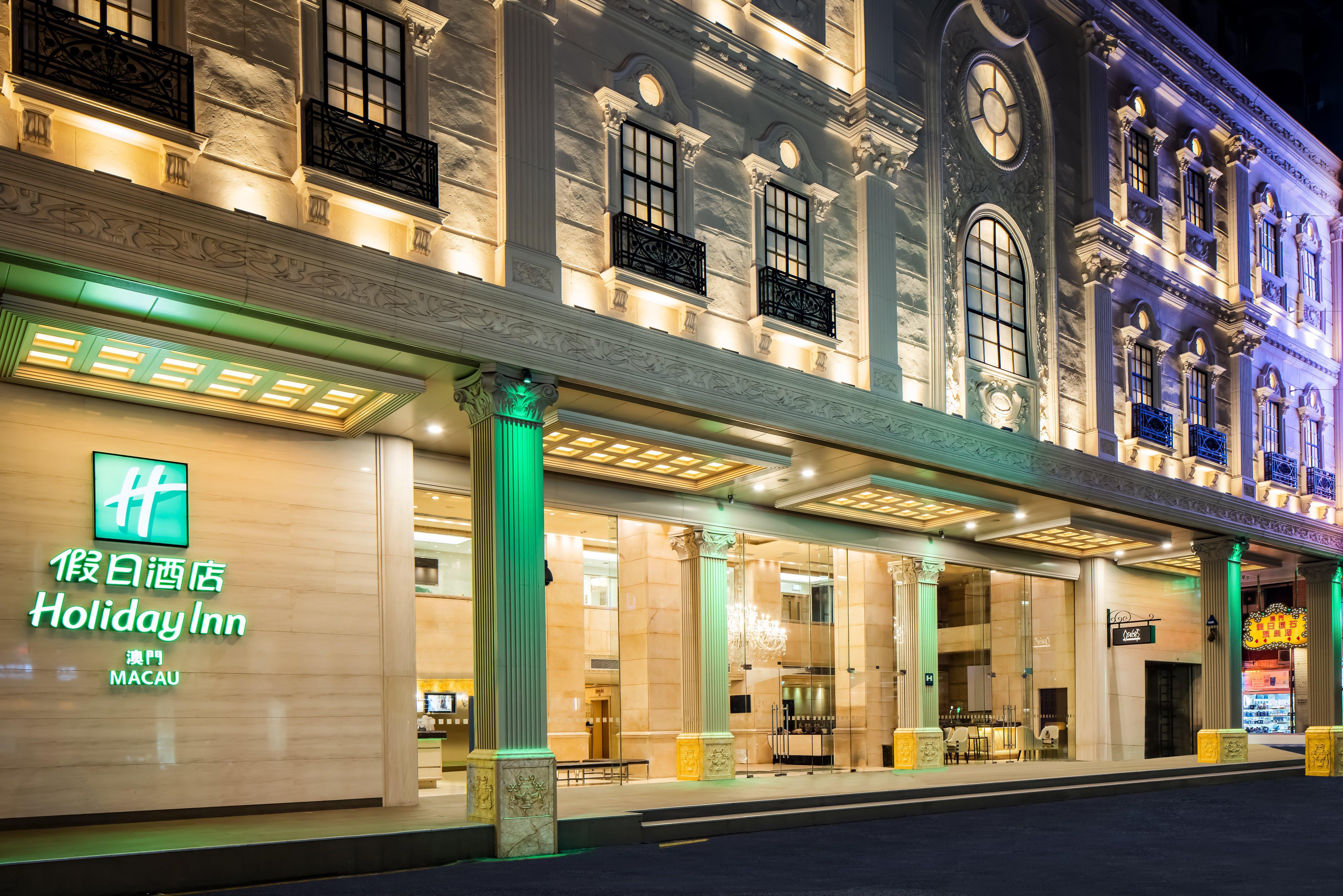 Holiday Inn Macau By Ihg מראה חיצוני תמונה